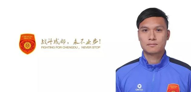 同时《逍遥游》也获得业内专业影评人的高度评价，多个影评人、媒体人认定其为本届平遥电影展最佳作品，他们难掩对影片的喜爱“是我心目中本届的最佳影片和最佳女主”，“《逍遥游》爆了！”中国电影资料馆节目策划沙丹看完后认为影片非常好看，“班宇小说提供一流文本，视听手法成熟稳健，片子里一众演员更都跟开了挂似的，各个都好